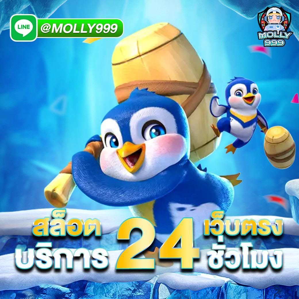 AREA168 WALLET ระบบฝาก-ถอนรวดเร็วใน 15 วินาที ไม่มีสะดุดทุกการเดิมพัน